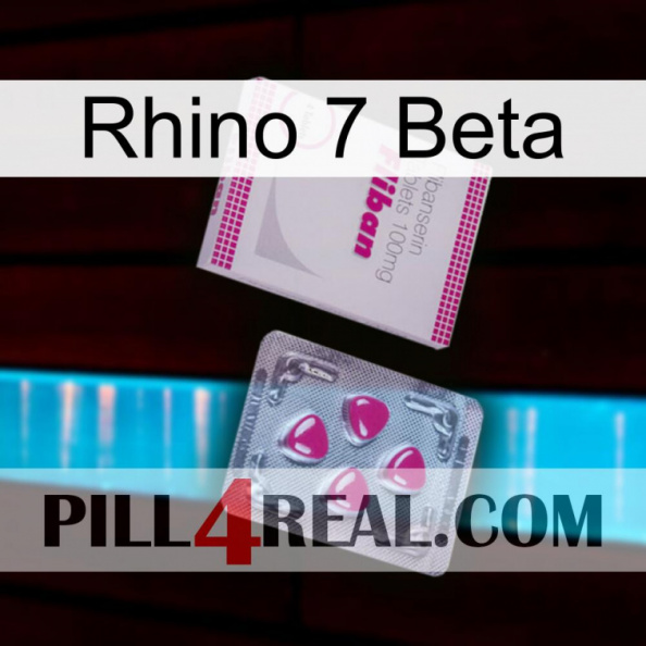 Rhino 7 Beta 32.jpg